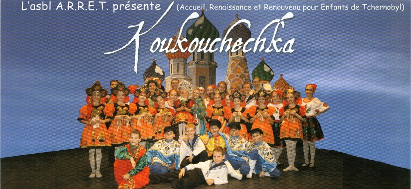 Spectacle. Koukouchetchka. 3. 2012-10-28